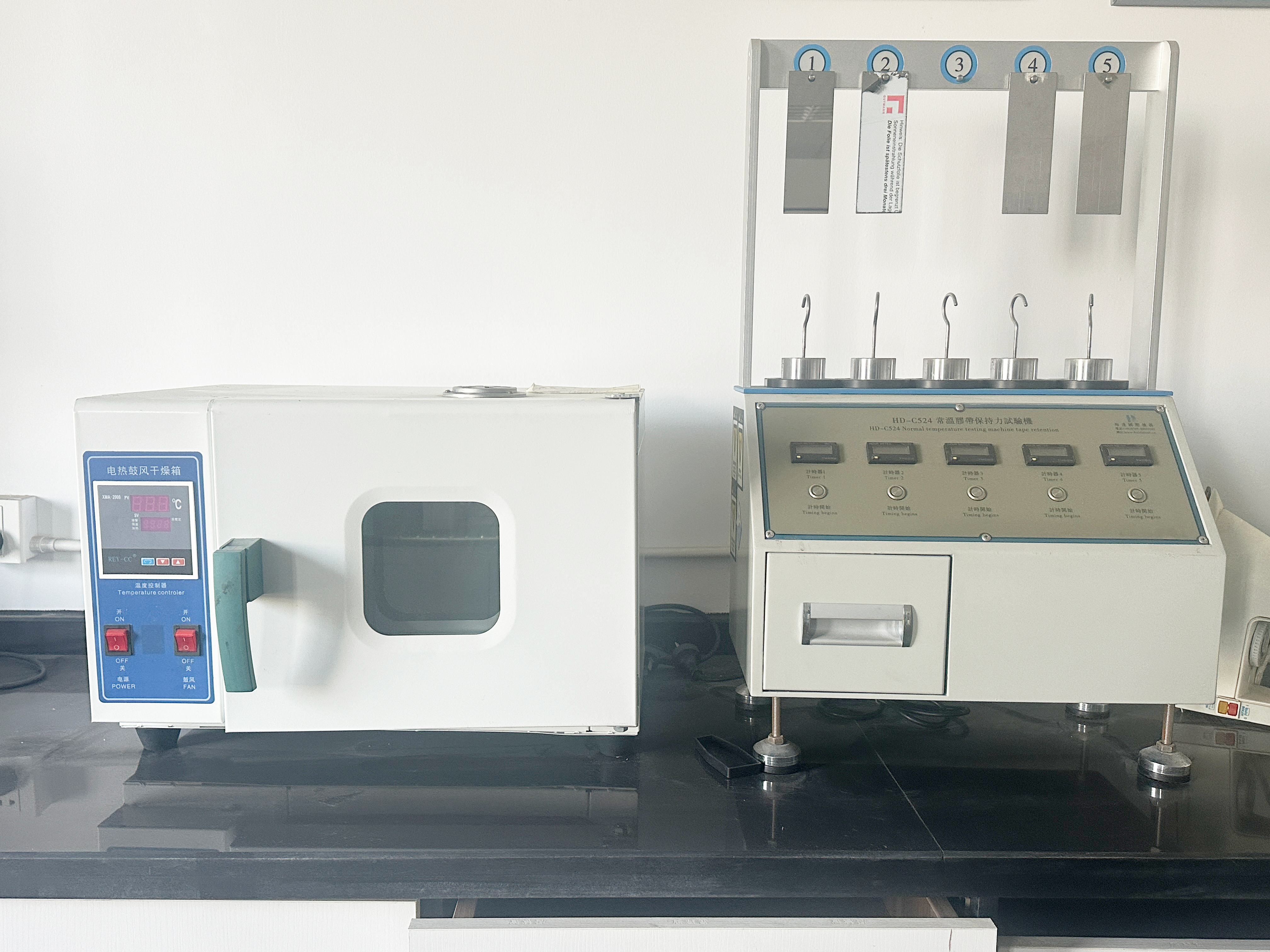 YOHO Hangzhou : Excellence en matière d'innovation en matière d'adhésifs