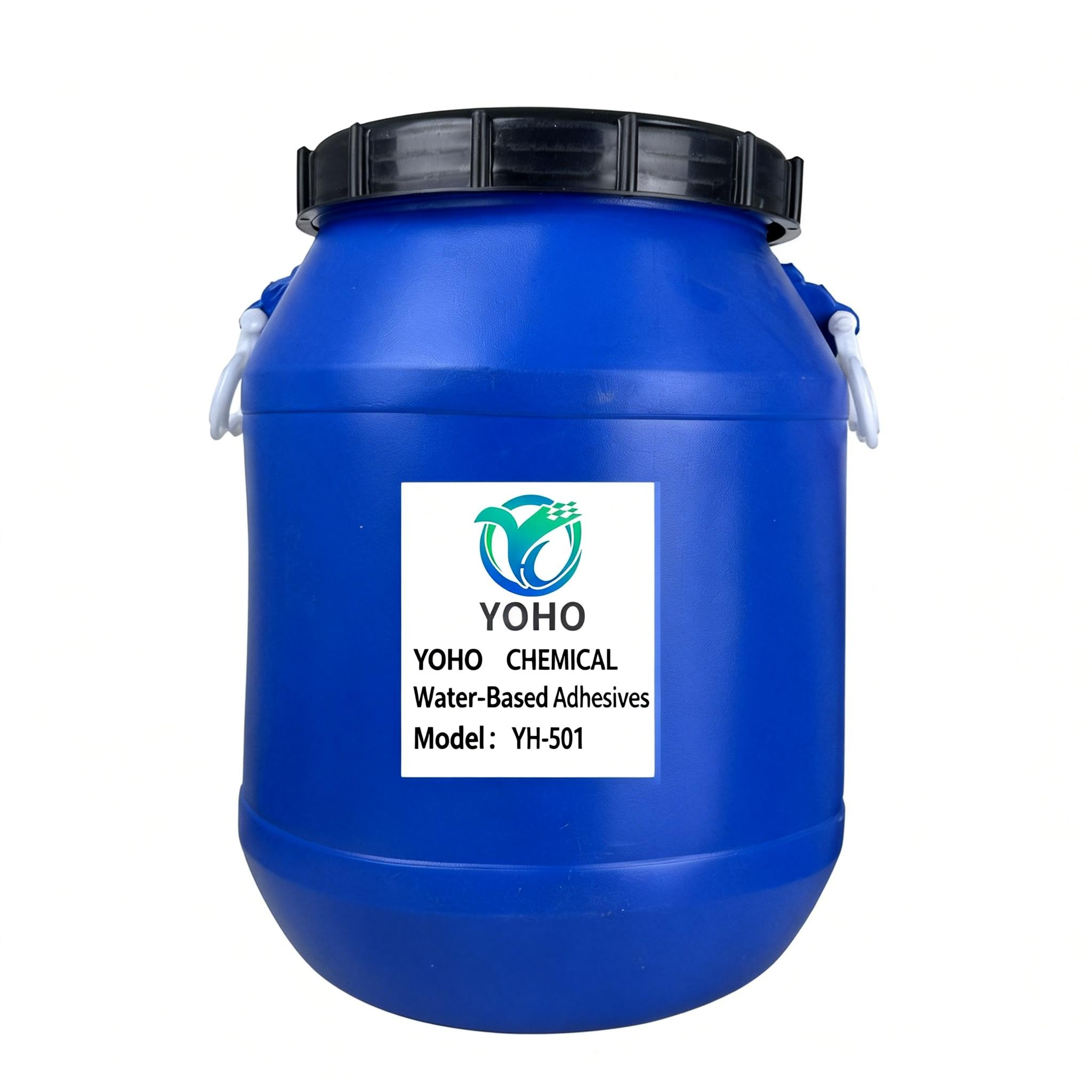 jimeng-2026-01-09-1048-图中出现YOHO的logo图片，图片适当缩小，和三列黑色字体：YOHO CHEM...